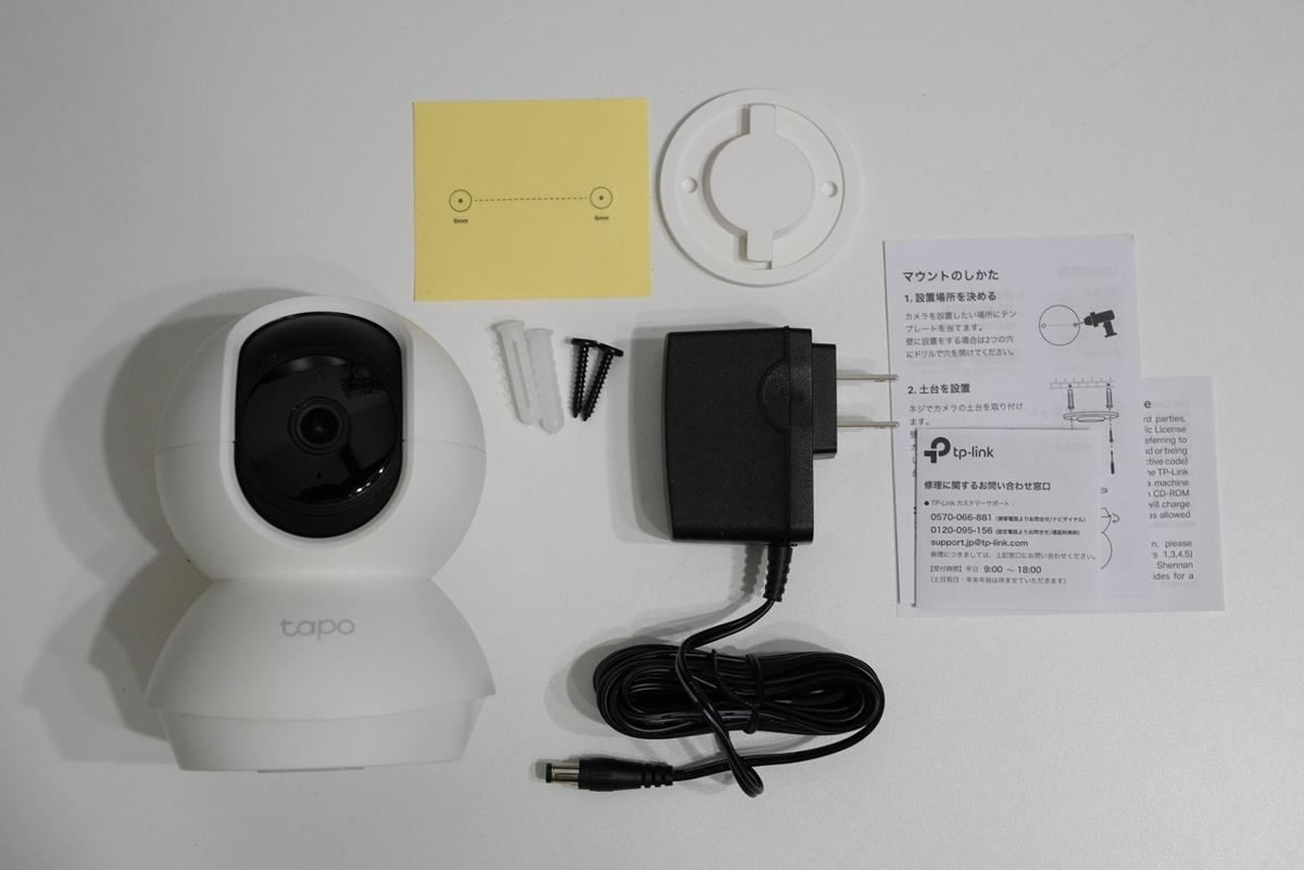 Cần chuẩn bị gì trước khi cài đặt Camera IP Wifi Tapo?