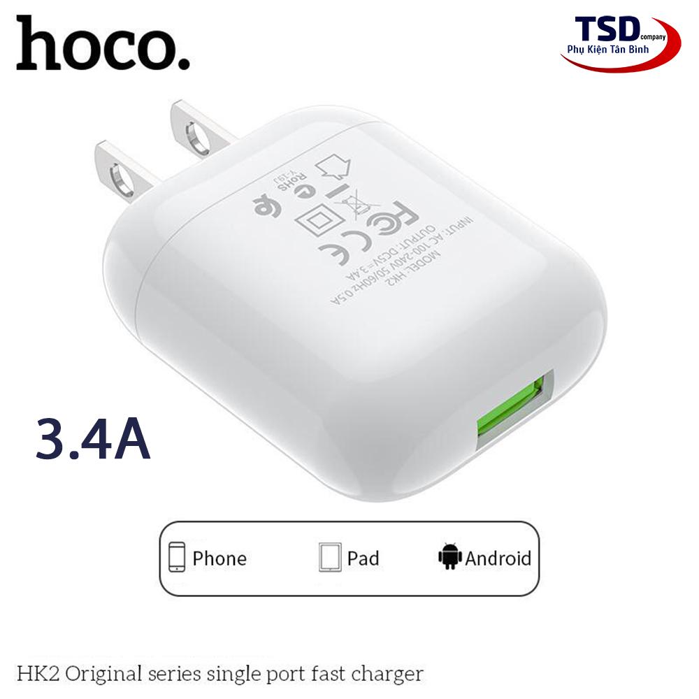 Củ Sạc Hoco HK2 Với Thiết Kế Nhỏ Gọn