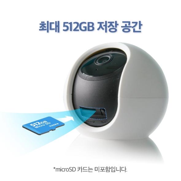 Khe thẻ nhớ Tapo C200C nằm ở đâu?